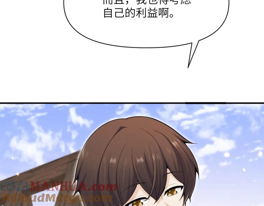 148.jpg