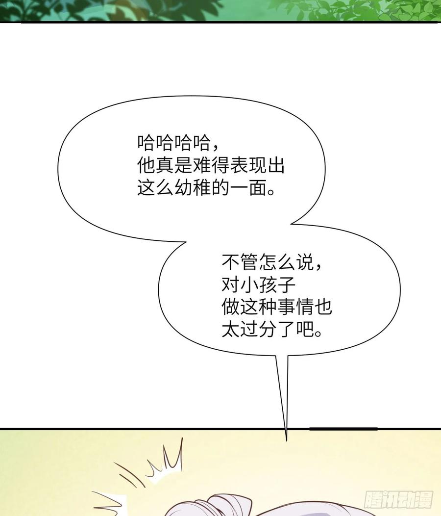 87.jpg