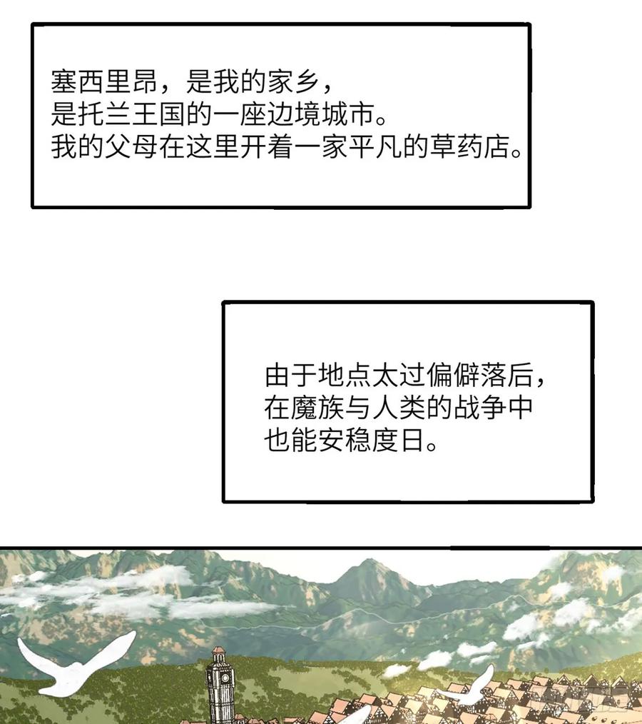 70.jpg