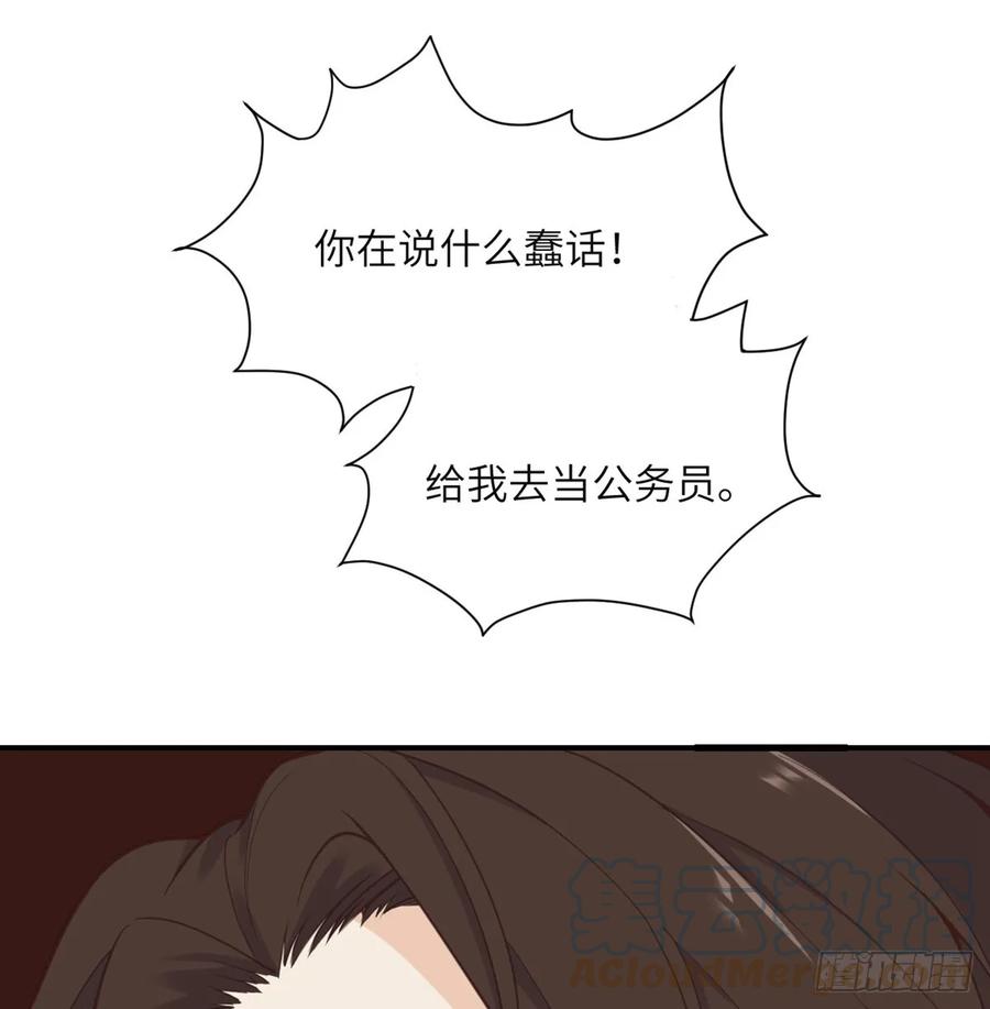 77.jpg