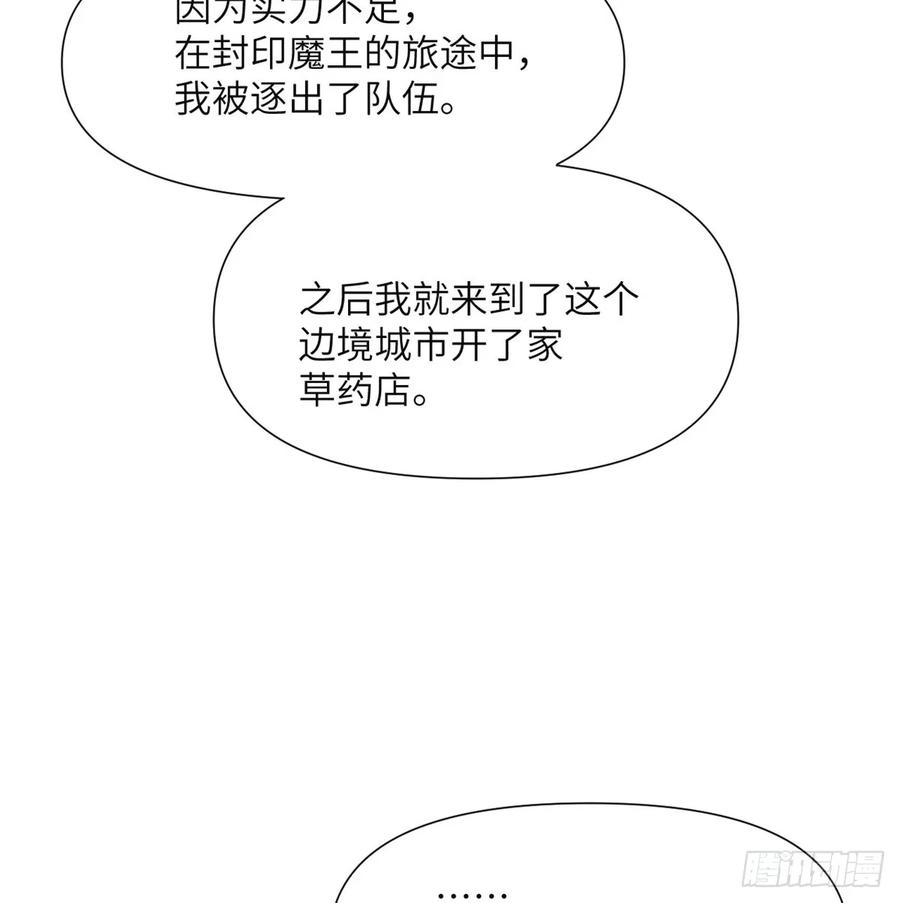 119.jpg