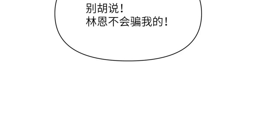 114.jpg