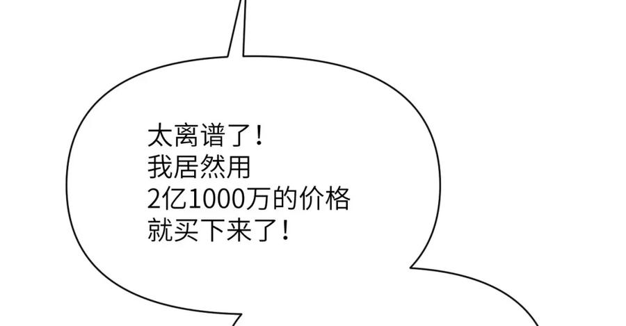 186.jpg