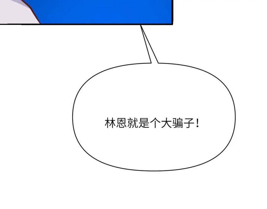 135.jpg