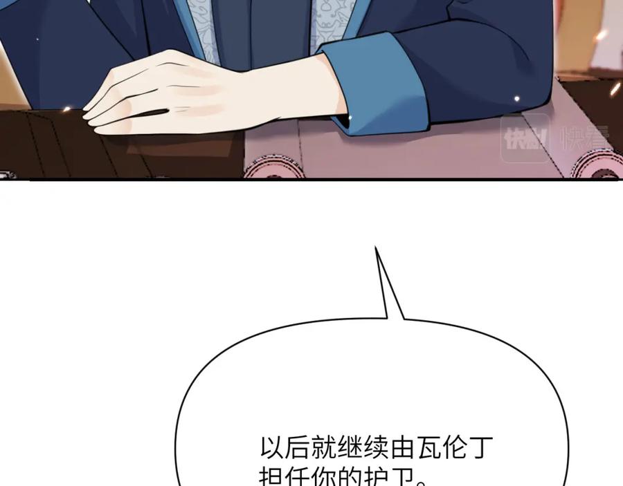 247.jpg