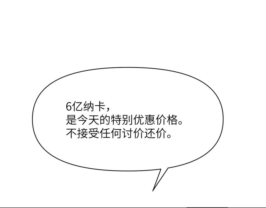 143.jpg