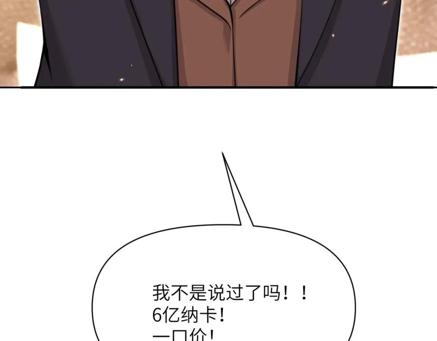 119.jpg