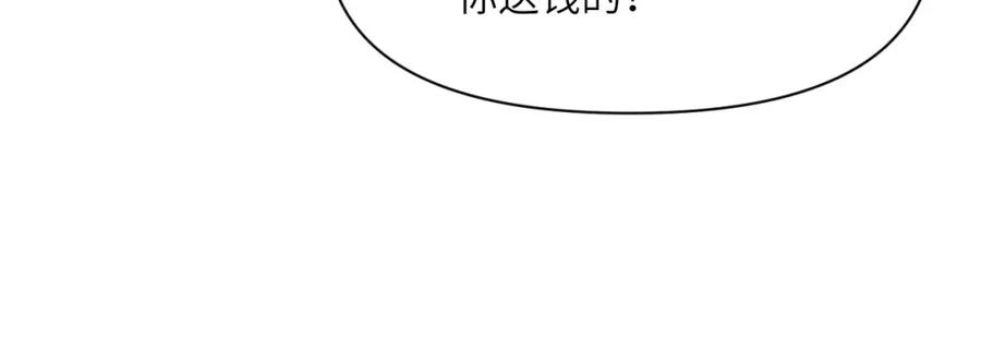 254.jpg