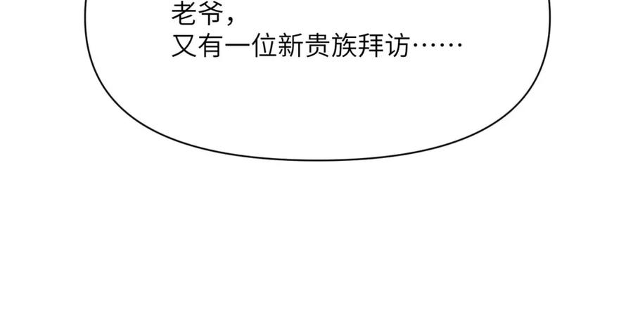 114.jpg
