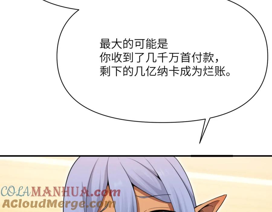 53.jpg