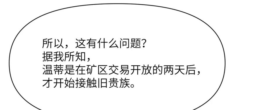 92.jpg
