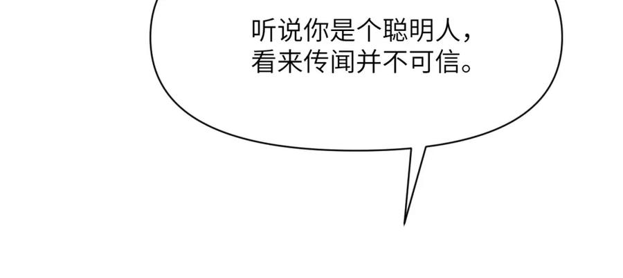 144.jpg
