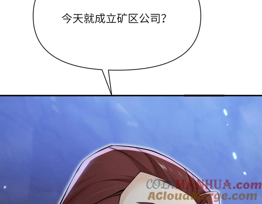 165.jpg