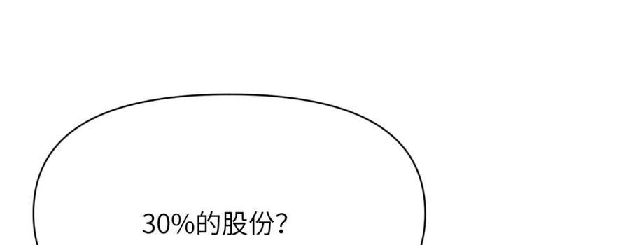 194.jpg