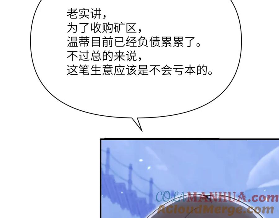 121.jpg