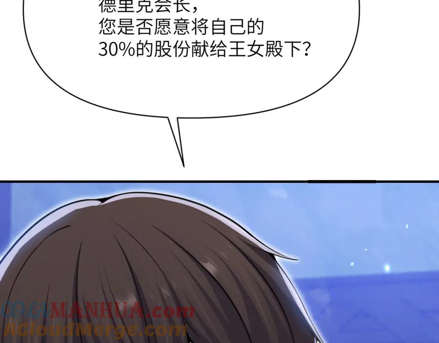 261.jpg