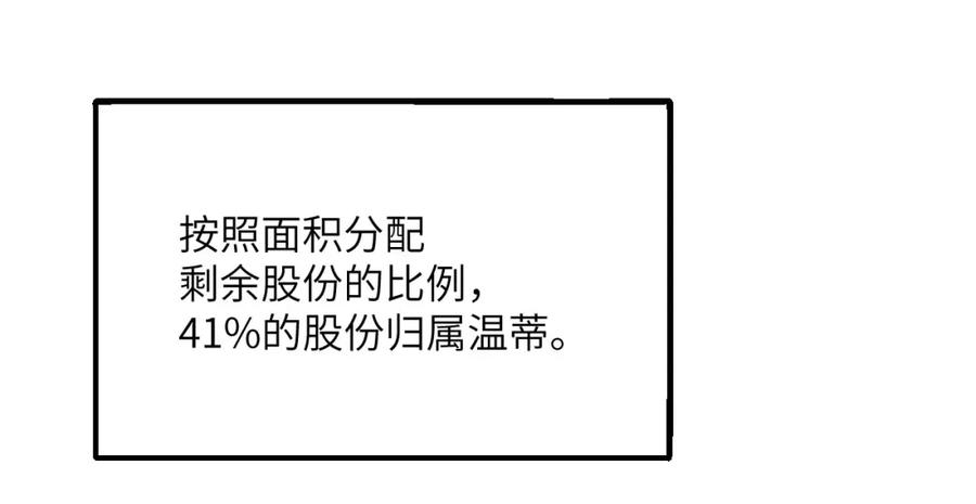 110.jpg