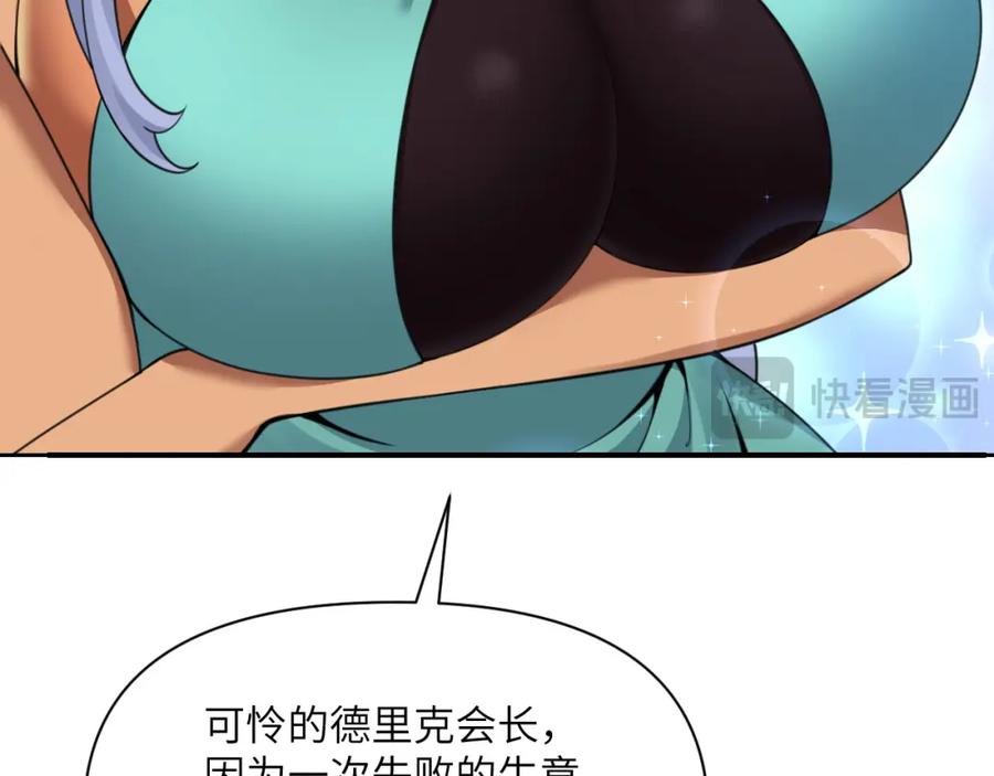 67.jpg
