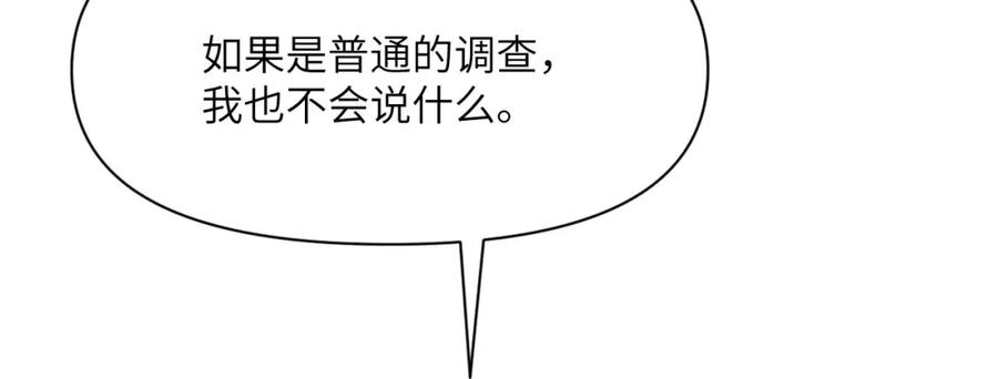 207.jpg
