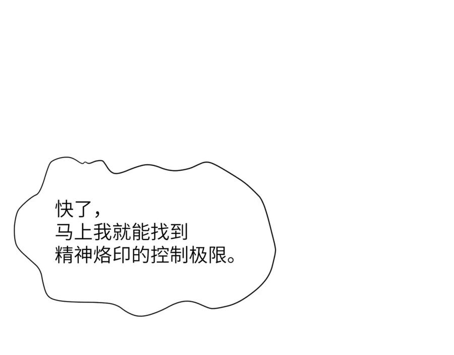 87.jpg