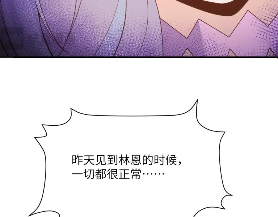 119.jpg