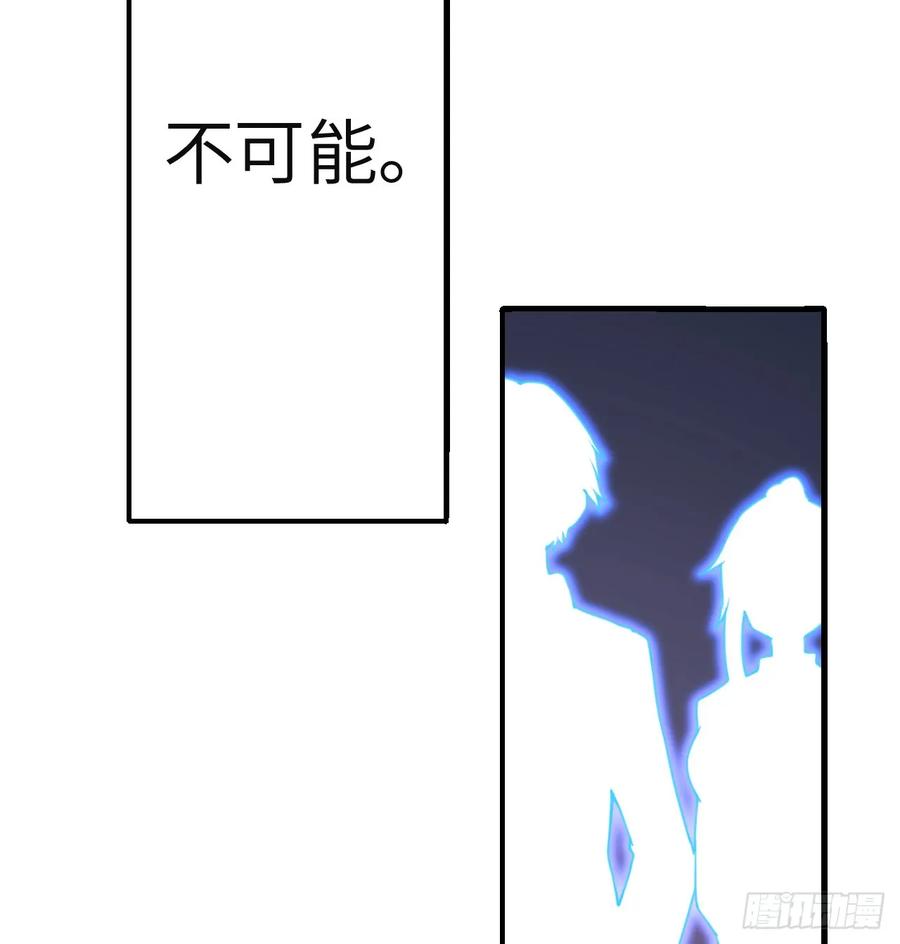 118.jpg