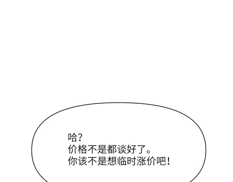 115.jpg