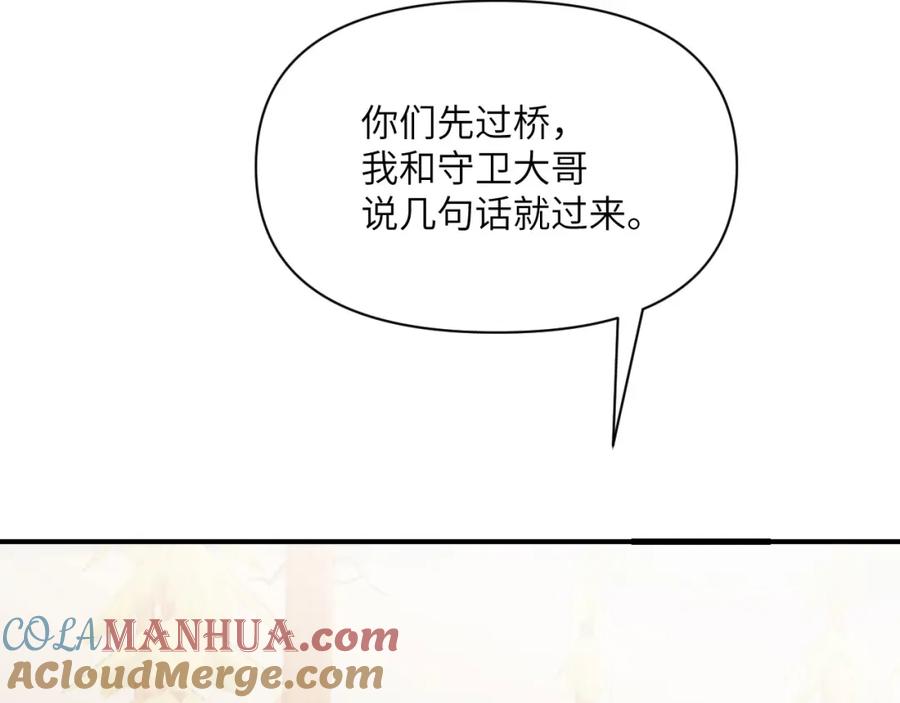 81.jpg