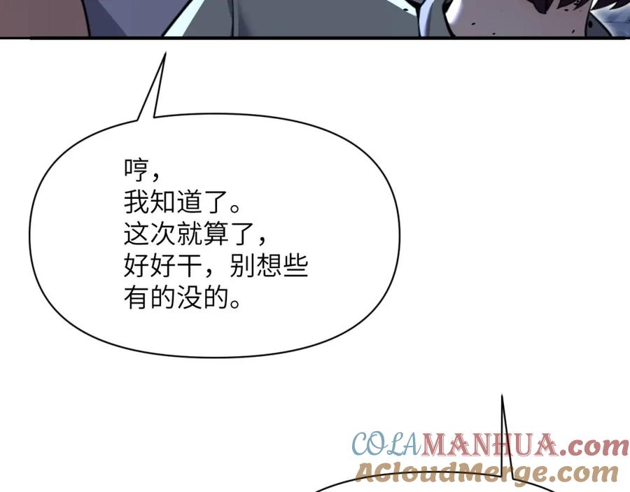 201.jpg