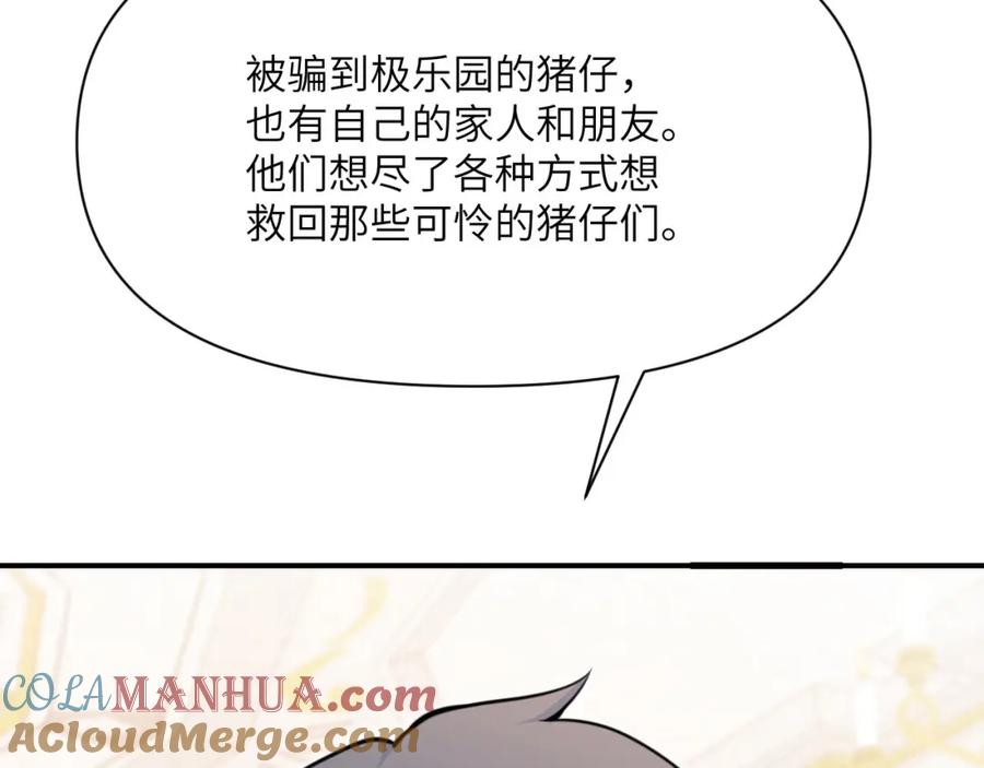 249.jpg