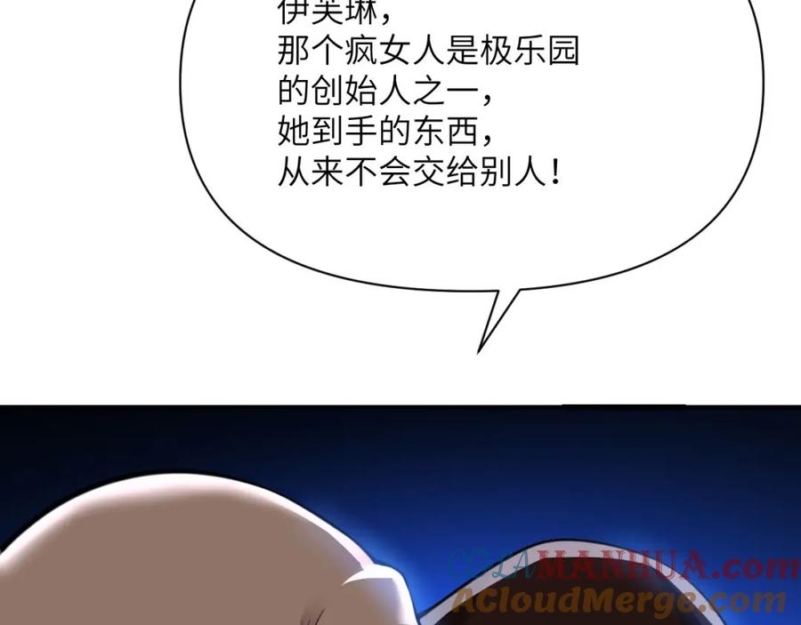 133.jpg