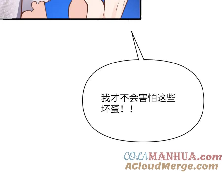 205.jpg