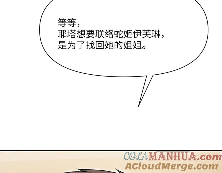 97.jpg