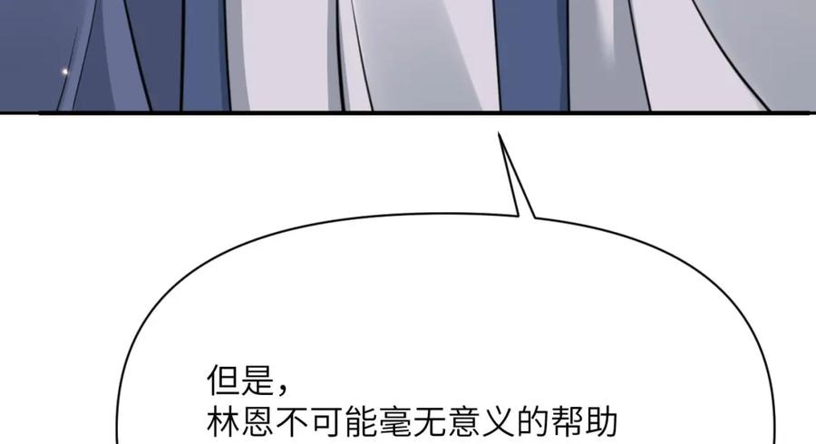 100.jpg