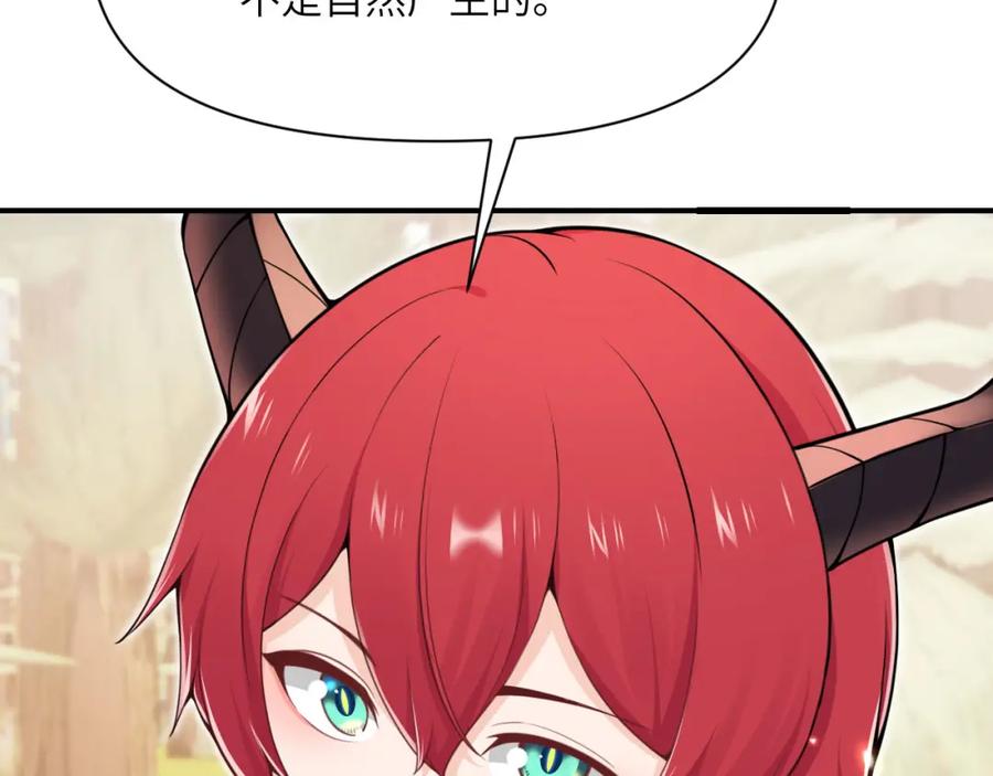 279.jpg