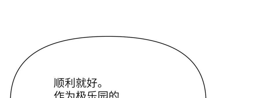 94.jpg