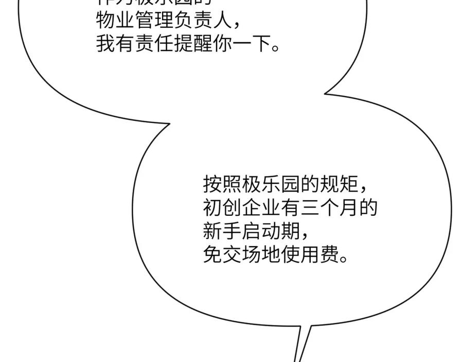 95.jpg