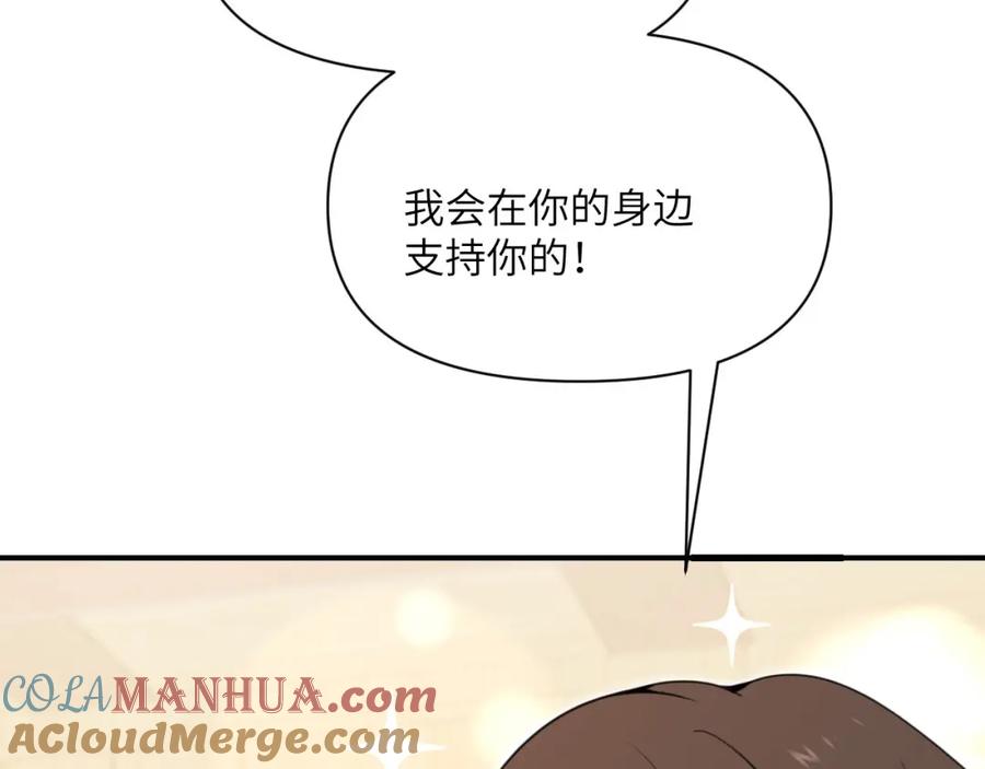 261.jpg
