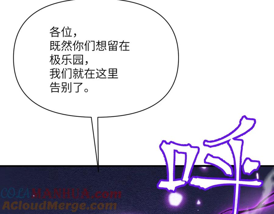 97.jpg