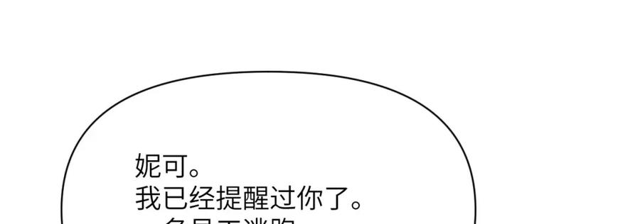 266.jpg