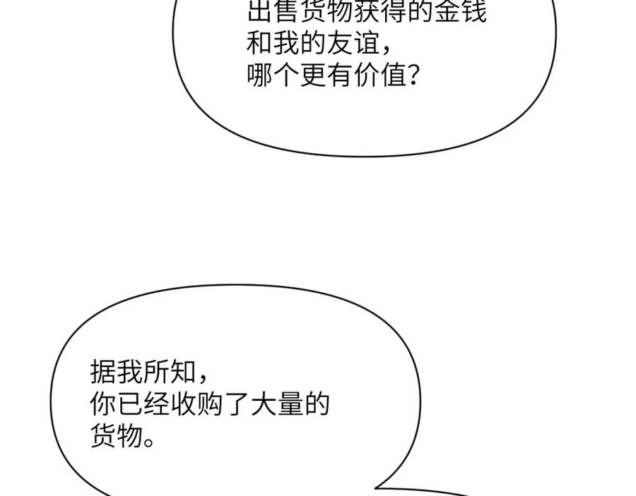 75.jpg