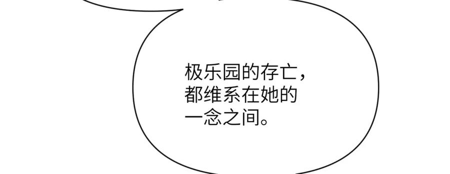 116.jpg
