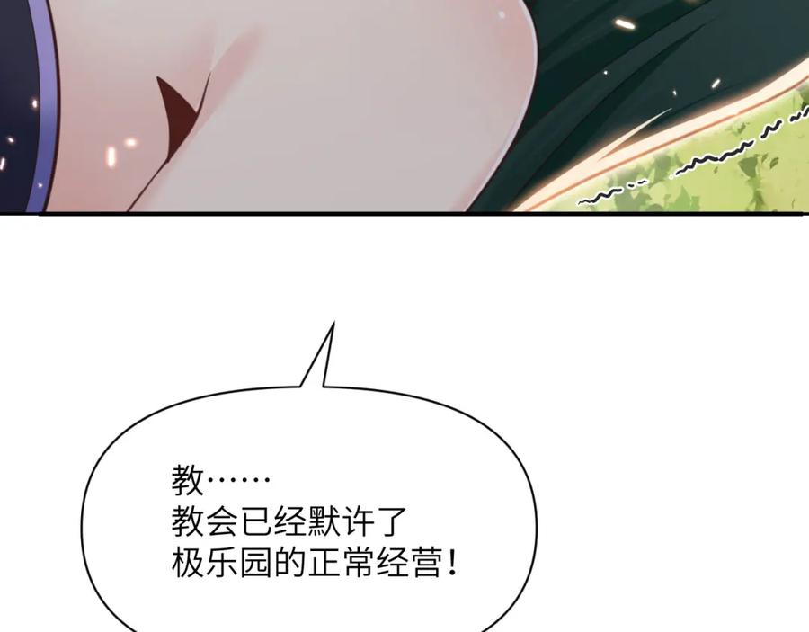 247.jpg