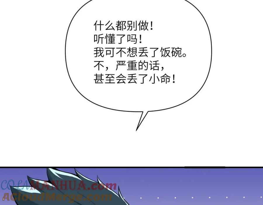 105.jpg