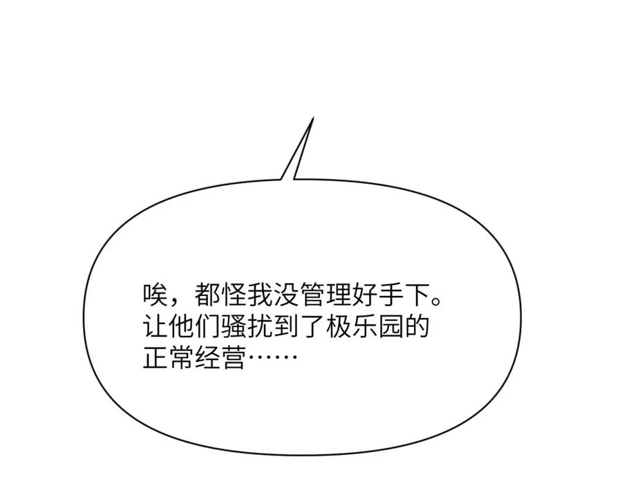 103.jpg