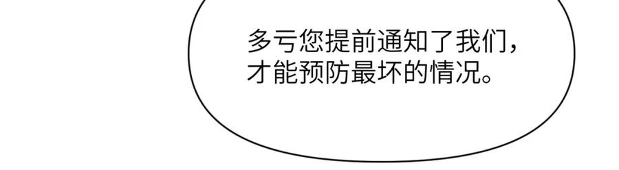 110.jpg