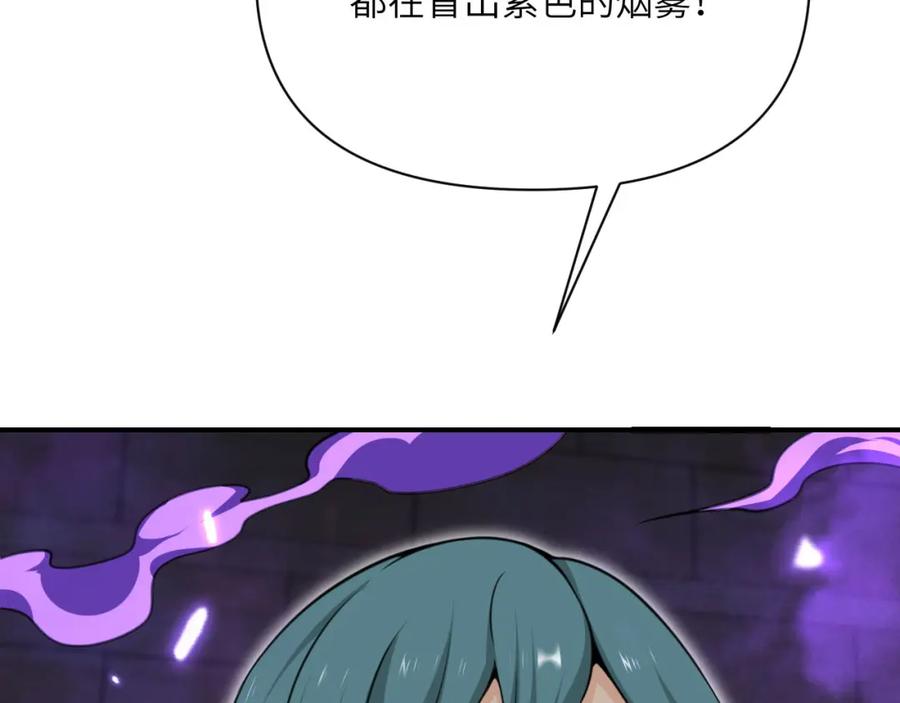 247.jpg