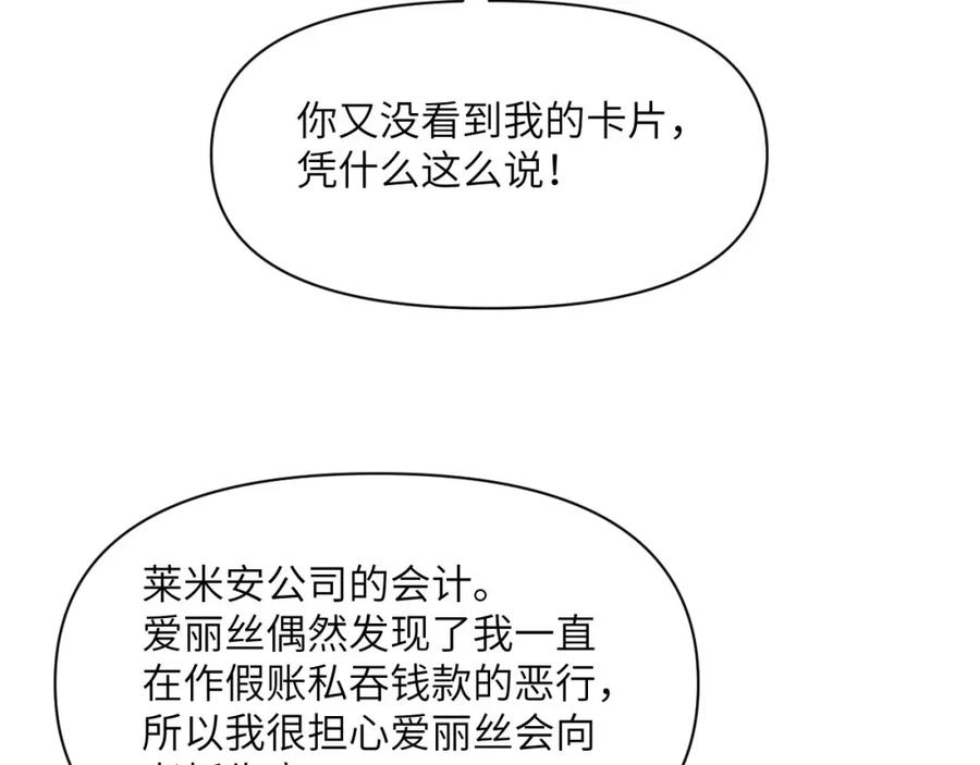 119.jpg