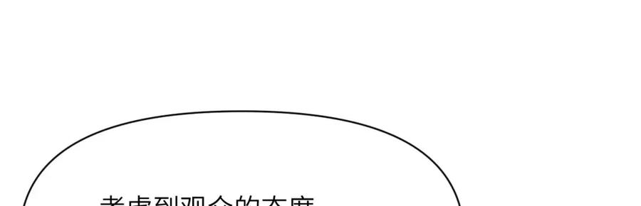 136.jpg