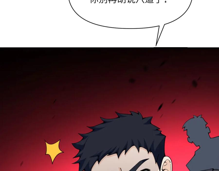 267.jpg